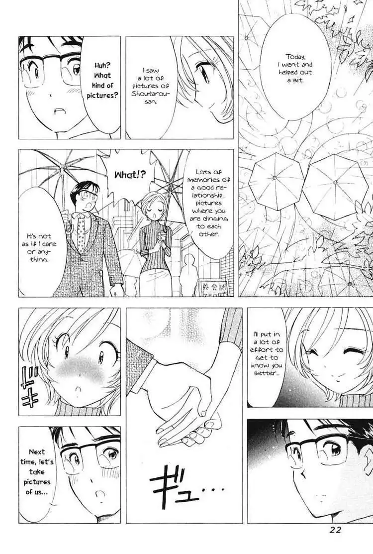 Orange Yane no Chiisana Ie Chapter 41 24